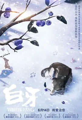 91精品国产色综合久久